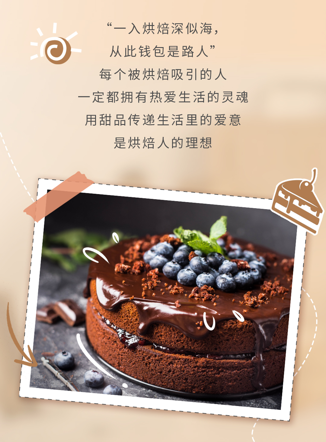 林內十月主條0928_02.jpg