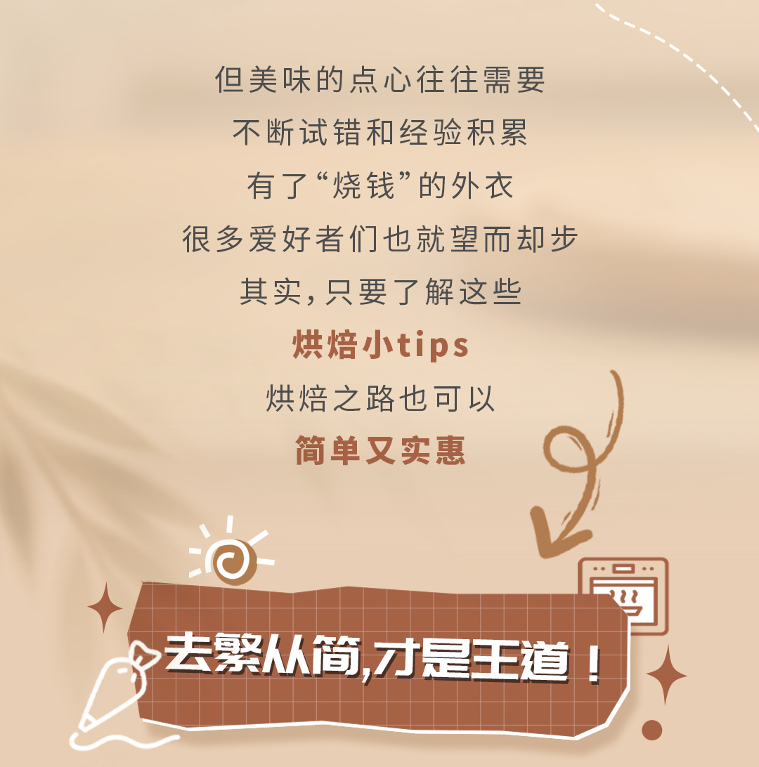 林內十月主條0928_03.jpg