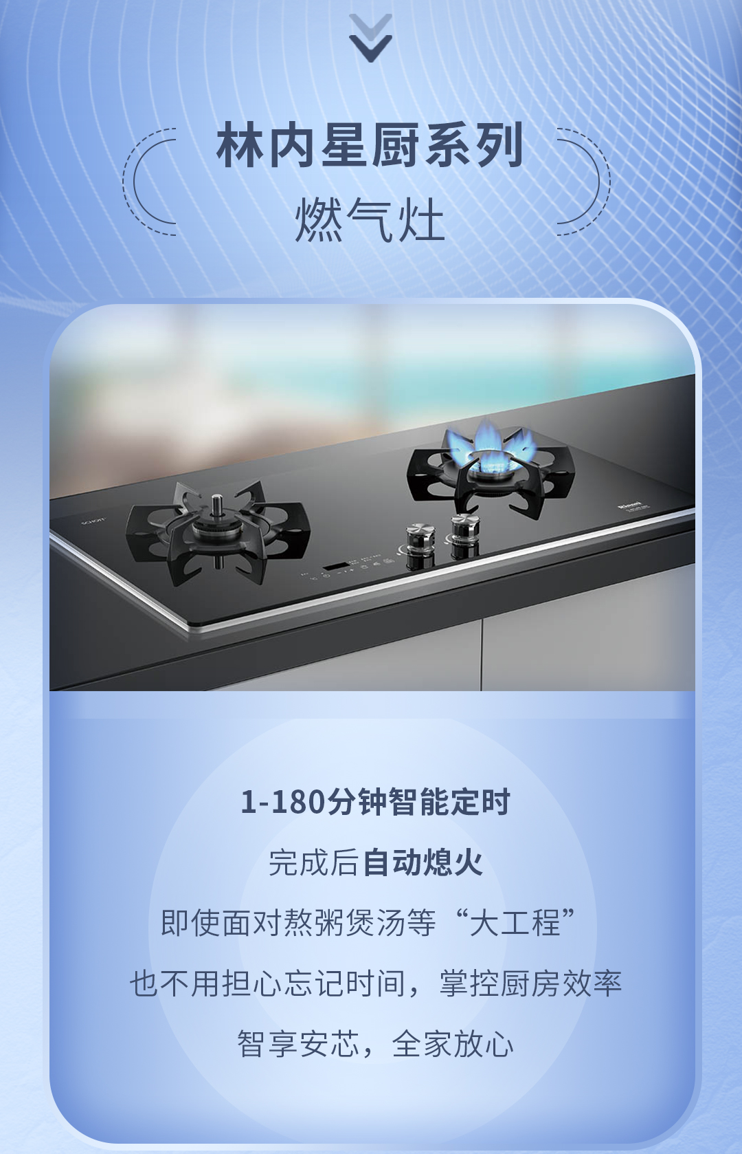 裝修小白-非滑動(dòng)_10.jpg
