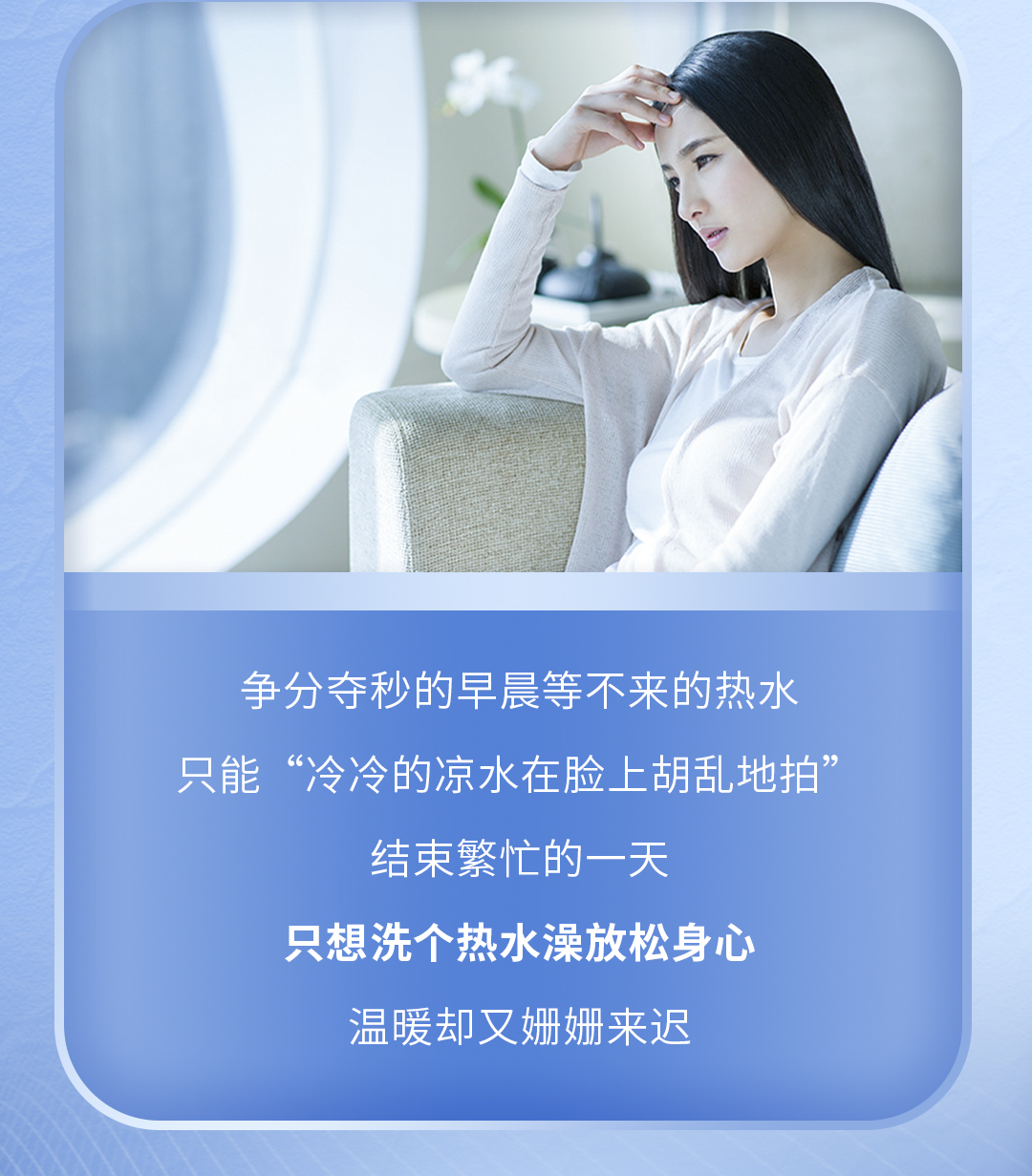 裝修小白-非滑動(dòng)_06.jpg