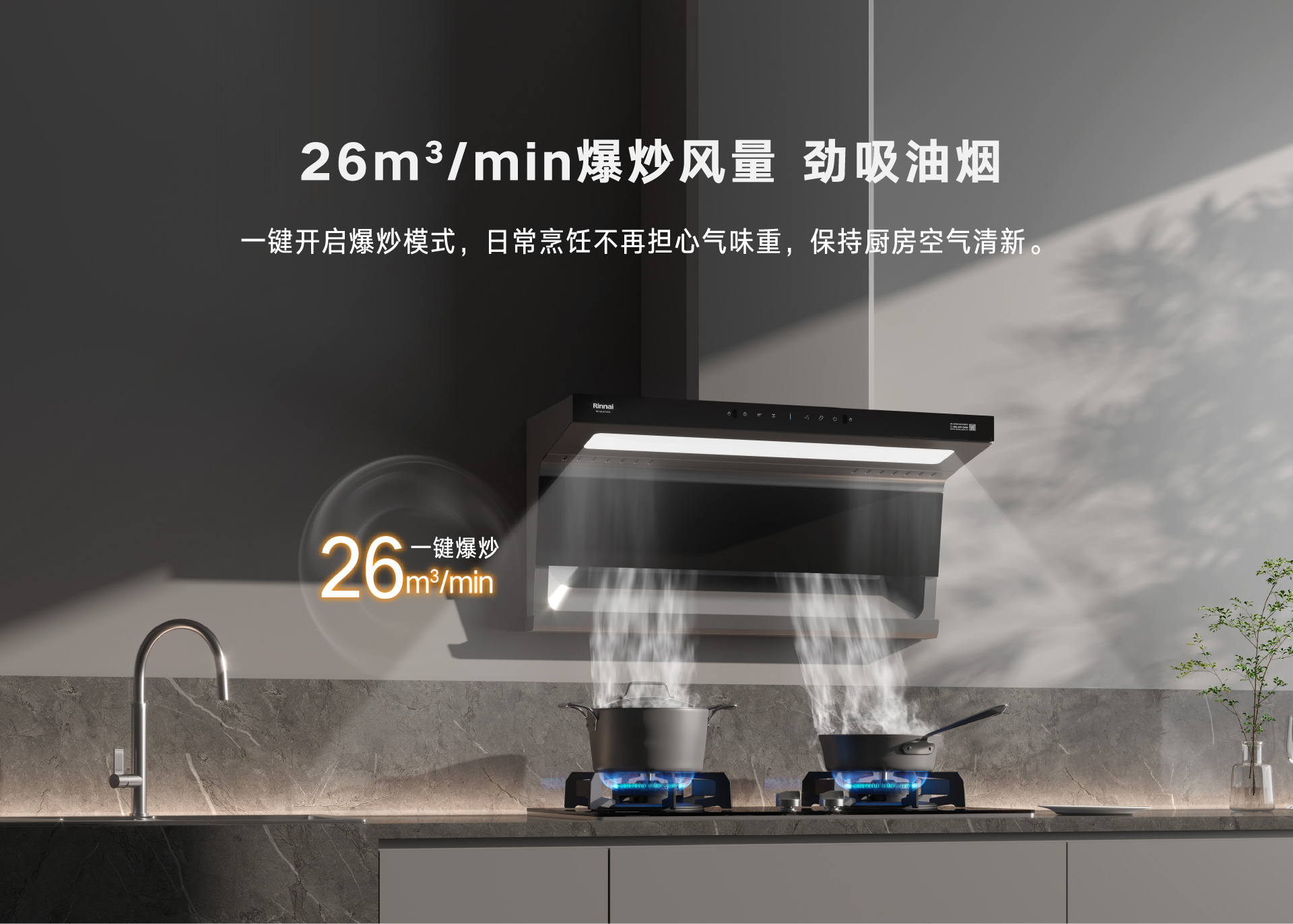 一鍵爆炒.jpg