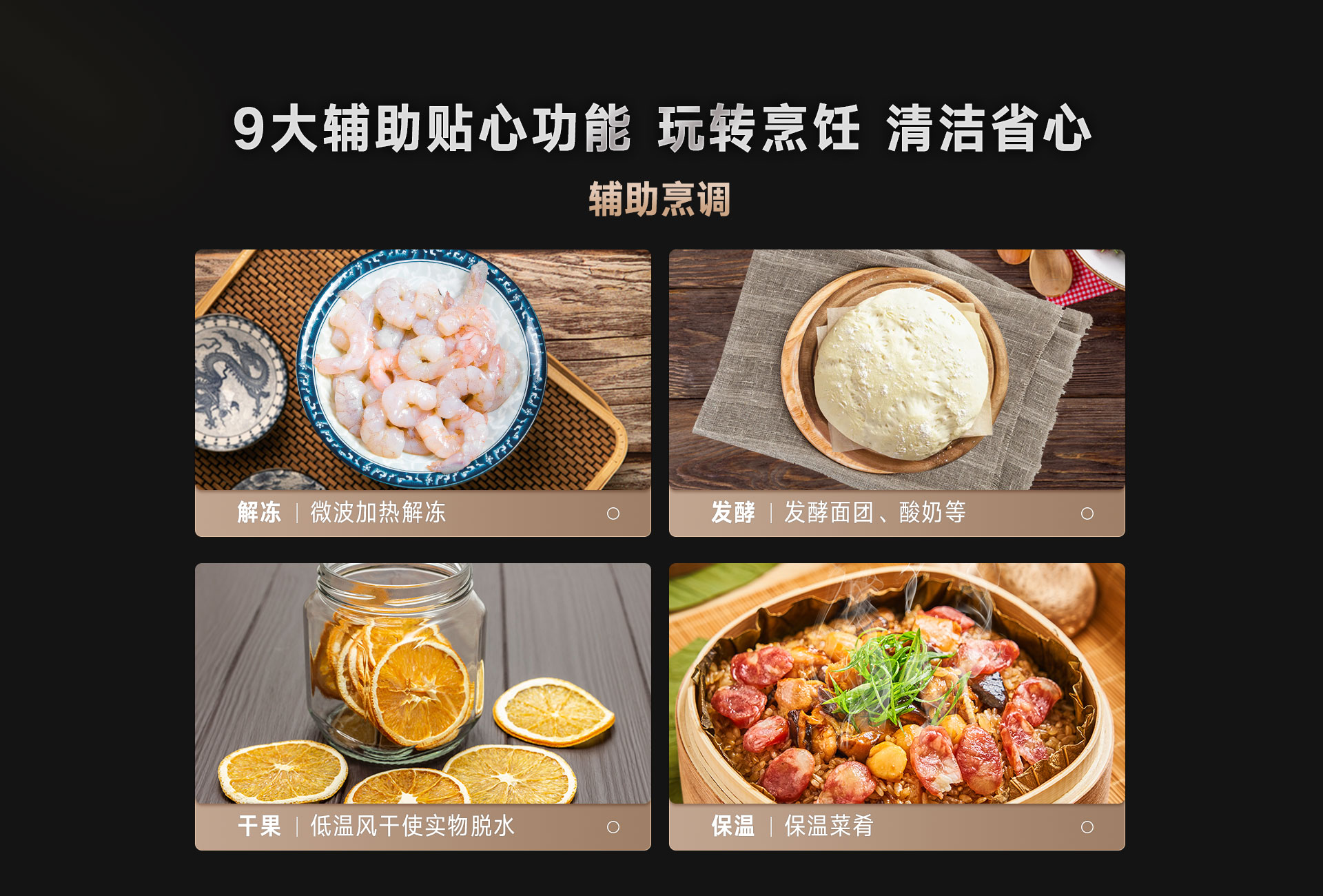 52-EG嵌入式一體機(jī)-產(chǎn)品詳情頁(yè)_16.jpg