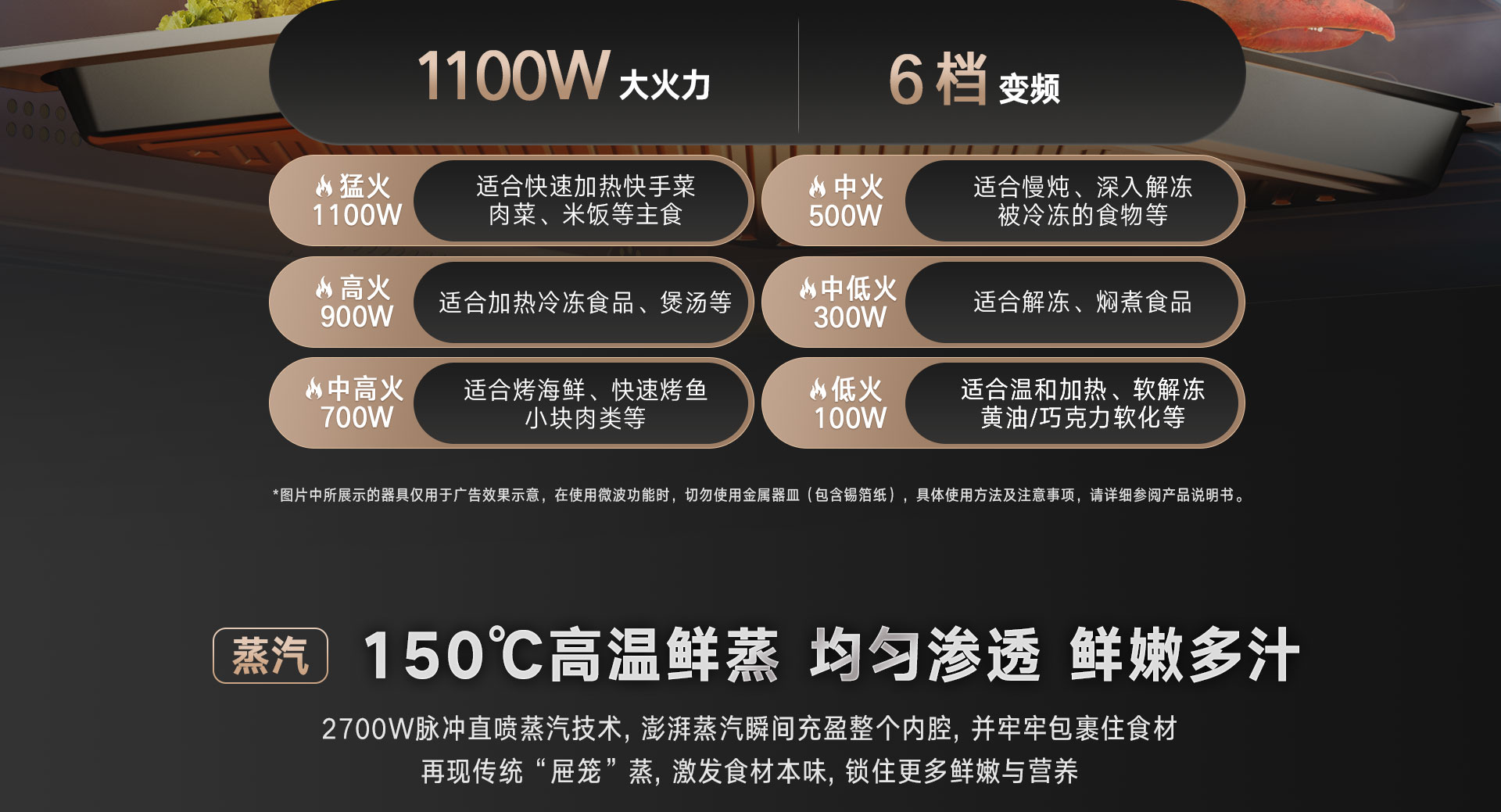 52-EG嵌入式一體機(jī)-產(chǎn)品詳情頁(yè)_09.jpg