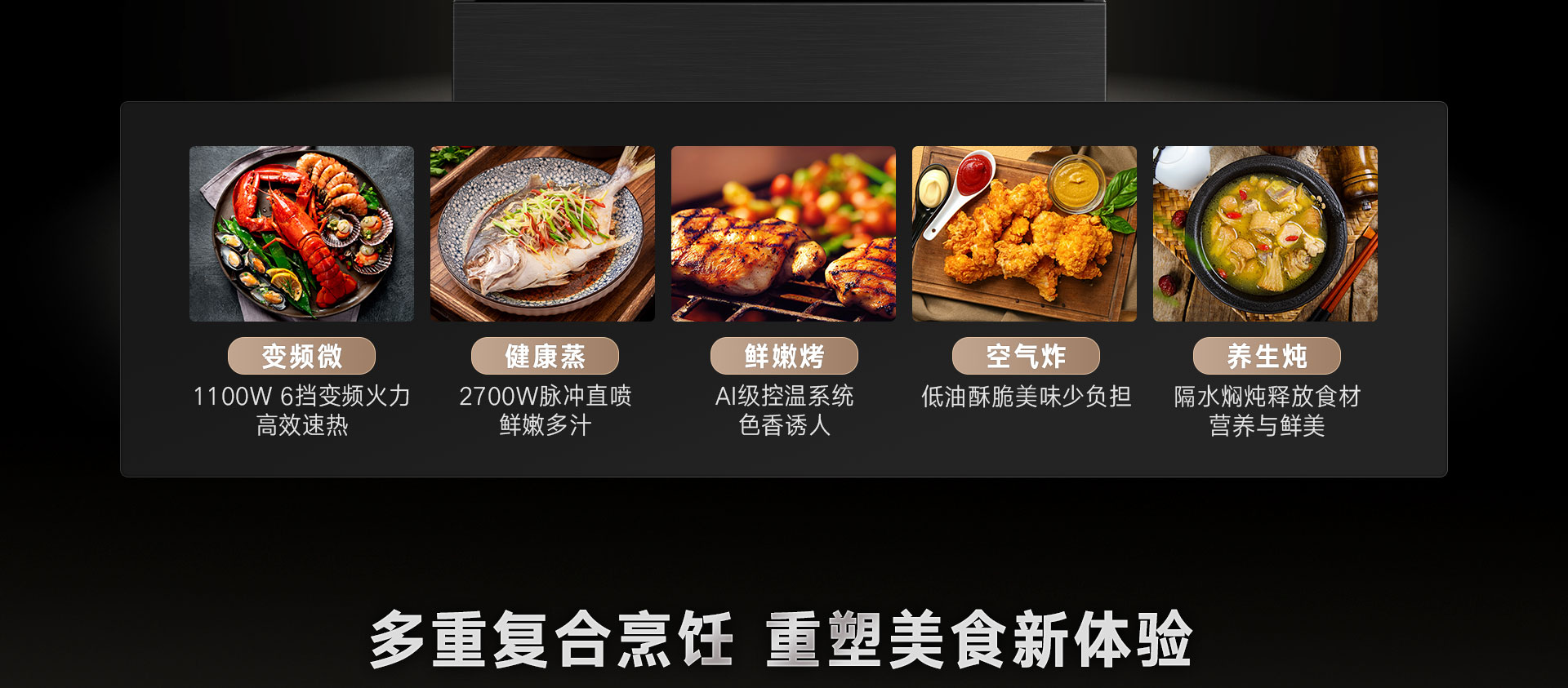 52-EG嵌入式一體機(jī)-產(chǎn)品詳情頁(yè)_04.jpg