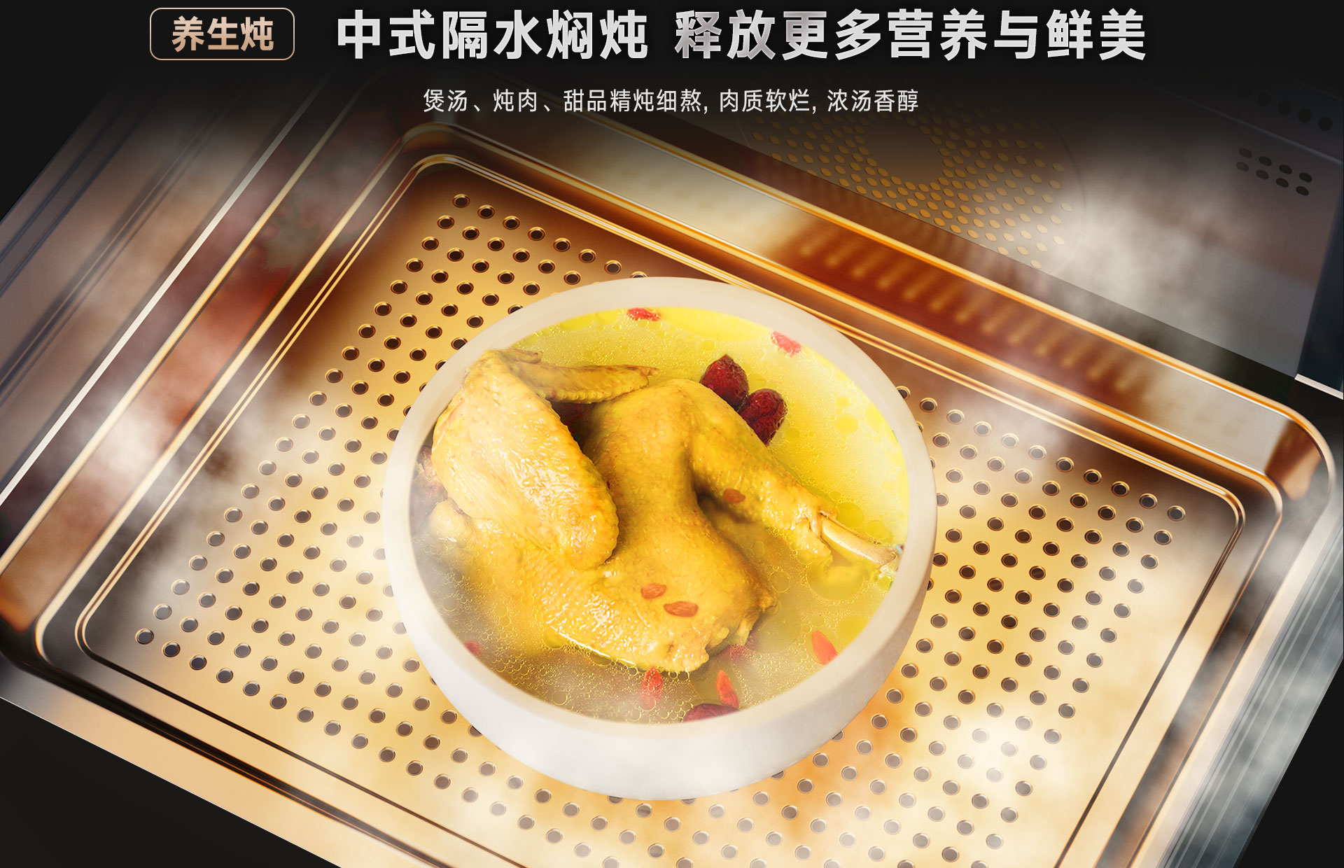 52-EG嵌入式一體機(jī)-產(chǎn)品詳情頁(yè)_15.jpg