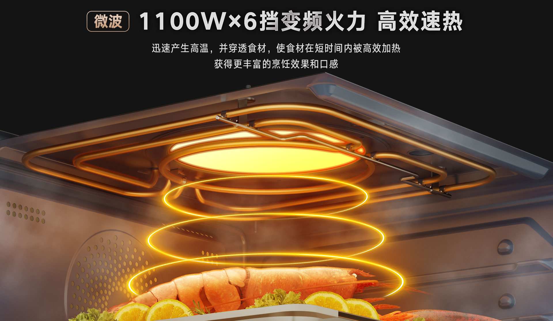 52-EG嵌入式一體機(jī)-產(chǎn)品詳情頁(yè)_08.jpg