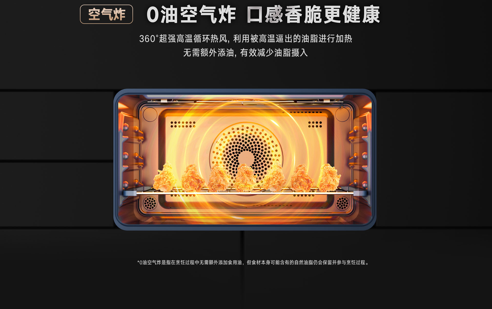 52-EG嵌入式一體機(jī)-產(chǎn)品詳情頁(yè)_14.jpg